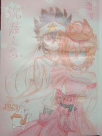 天天吃瓜